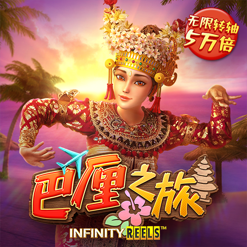 hjc888黄金城官网版