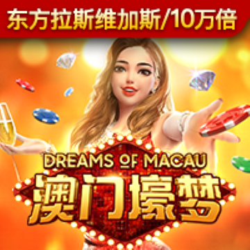 ab体育在线登录