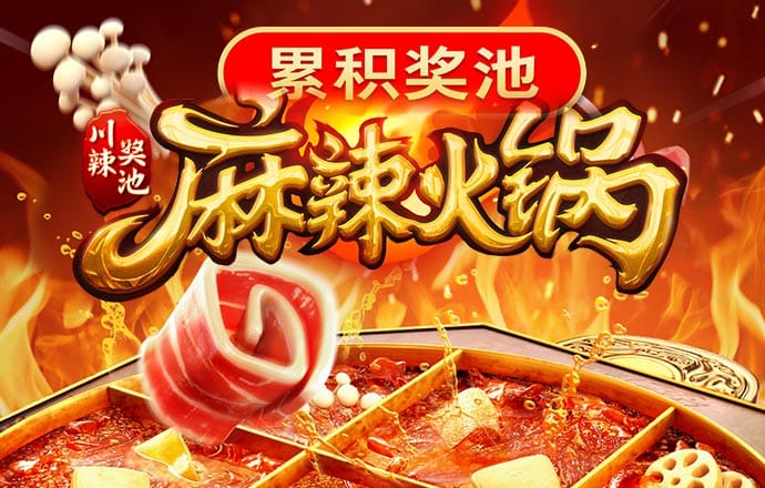 ku酷游体育-新版本下载