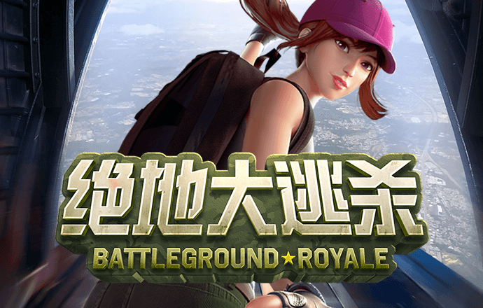 高云体育官方网站入口