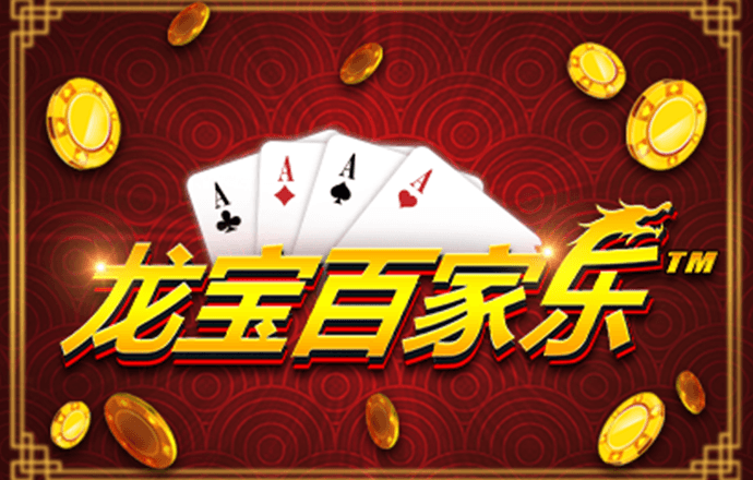 爱游戏网页版登录注册