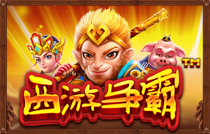 开云全站app下载
