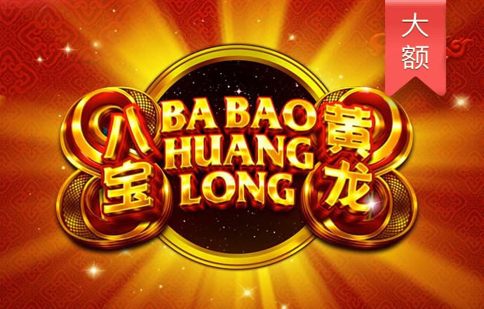 美高梅4858官网