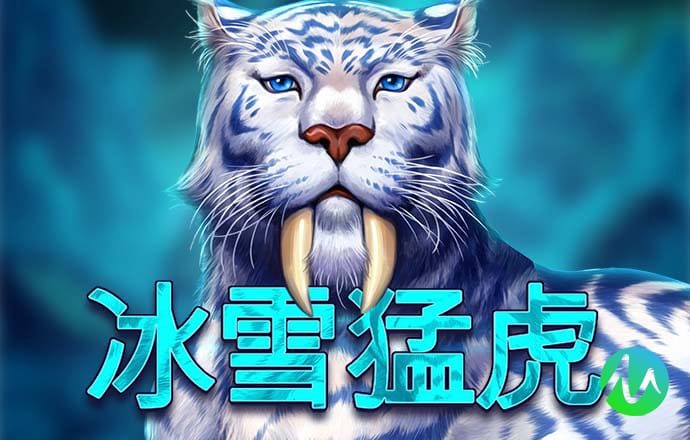 三亿体育官网app