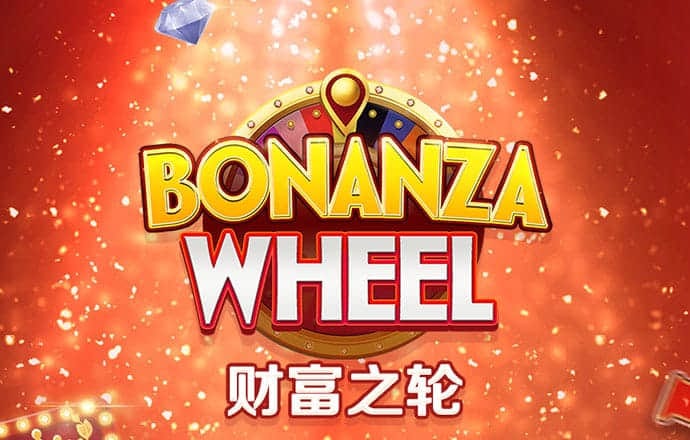 B体育APP官网下载