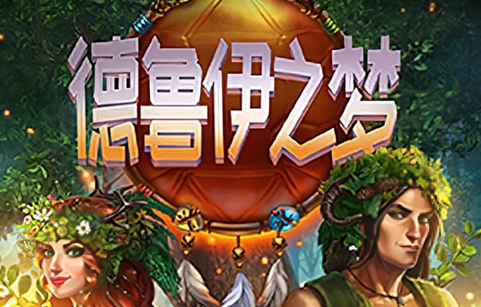 d3顶盛体育平台