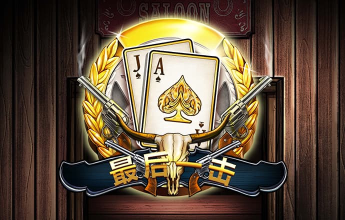 Qy体育会