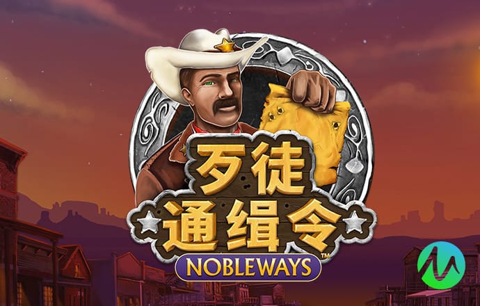 6163银河手机版登录下载