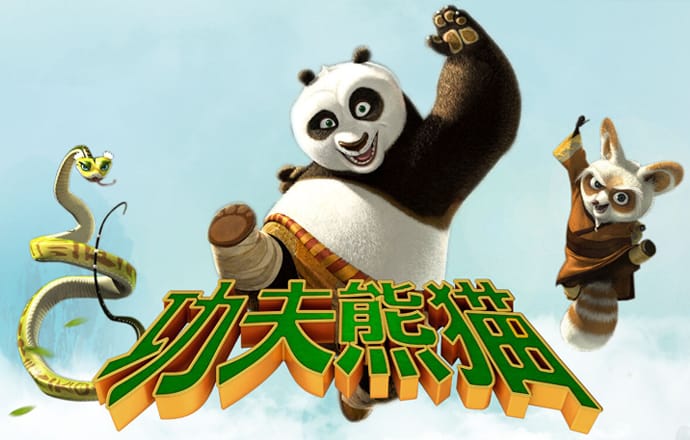 火狐体育官网在线