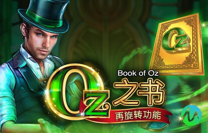BOB体育APP下载