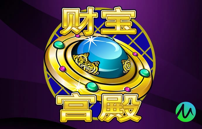 qy千亿体育登录平台提款截图0