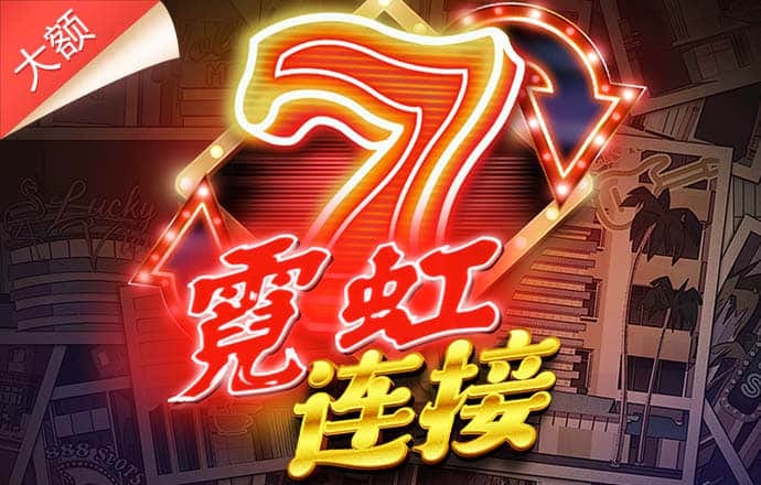 4g娱乐登录