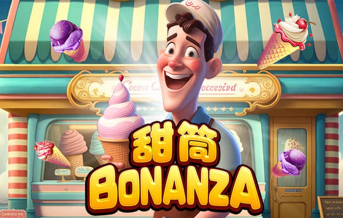 bob体育网页