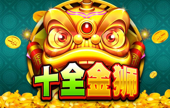 welcome平台登录